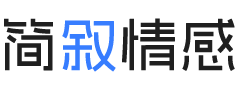 吉林四平婚姻挽回咨询